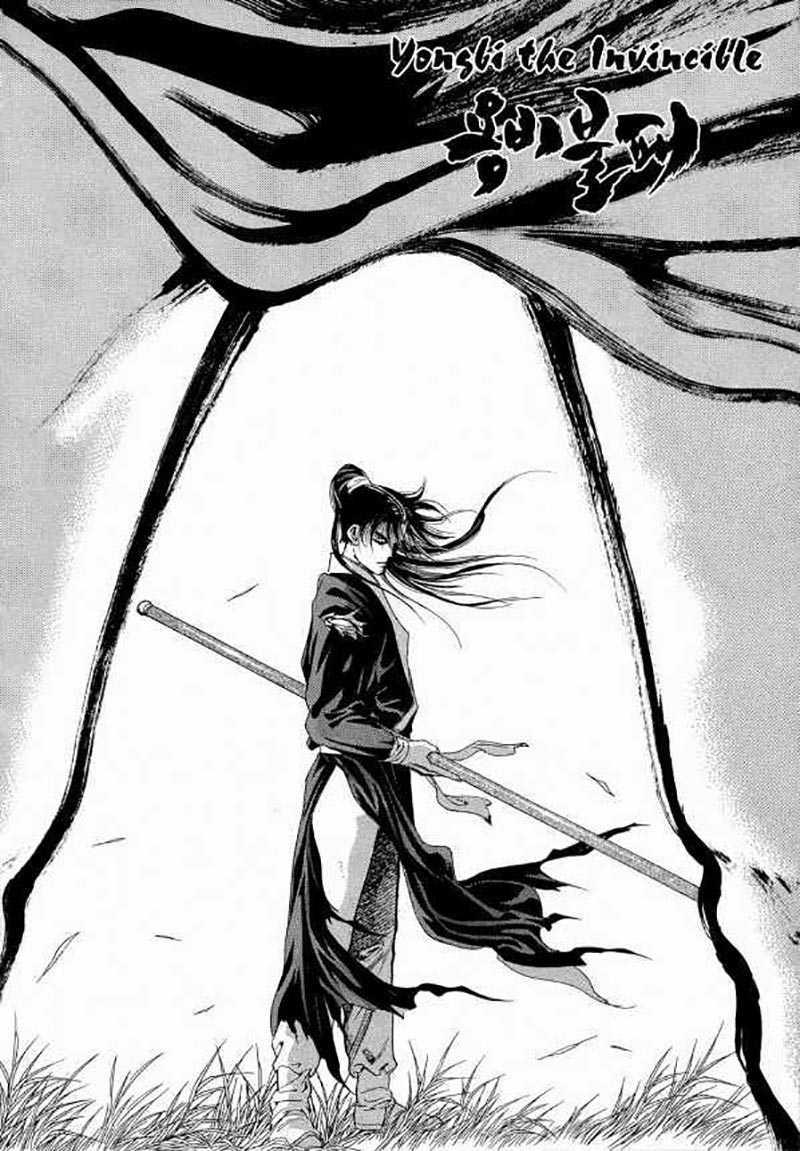 Baca Manhwa Yongbi Chapter 102 Gambar 2