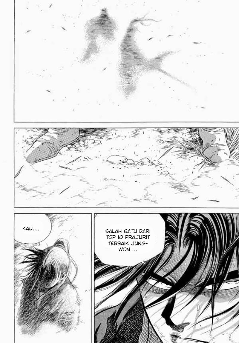Yongbi Chapter 102 Gambar 22