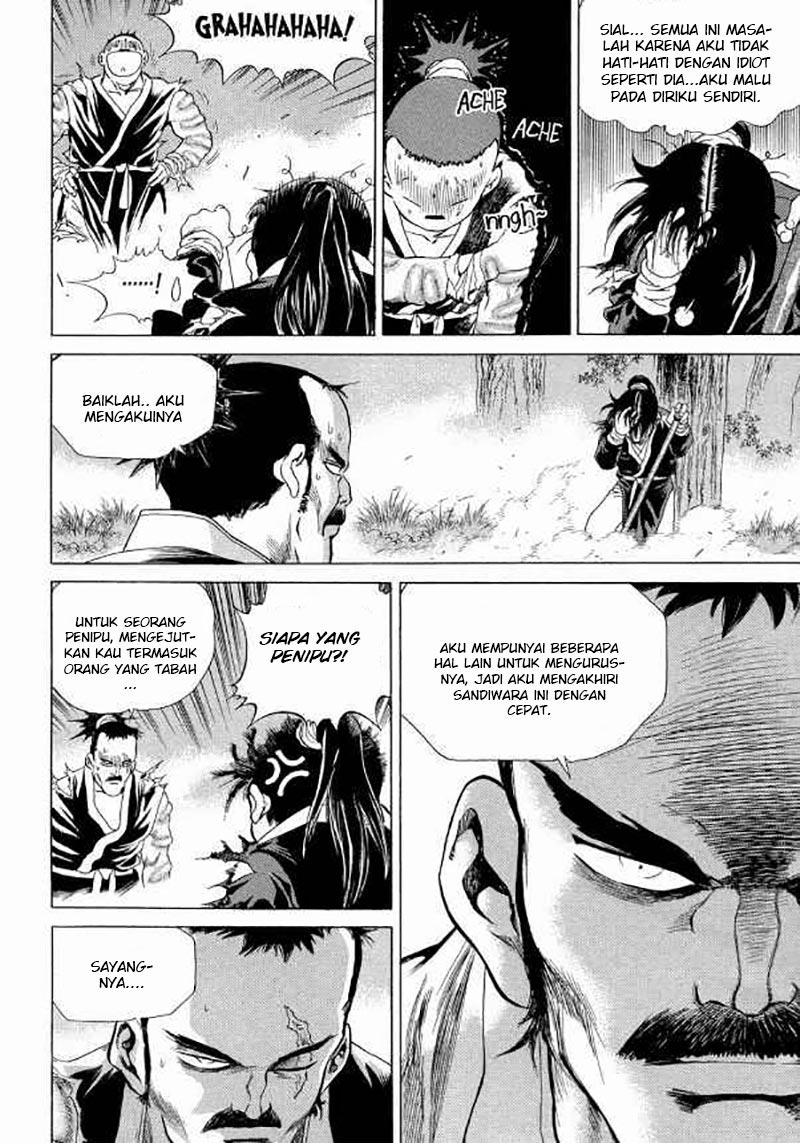 Yongbi Chapter 102 Gambar 26