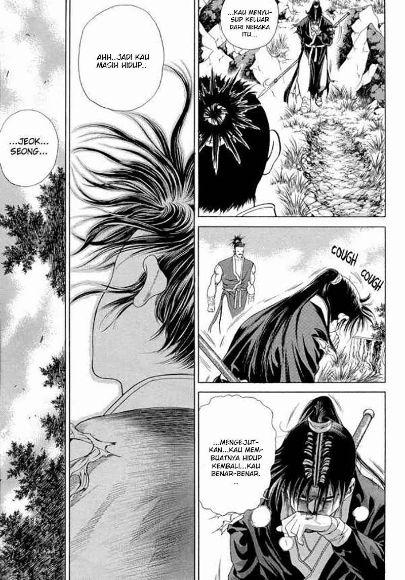 Yongbi Chapter 102 Gambar 5