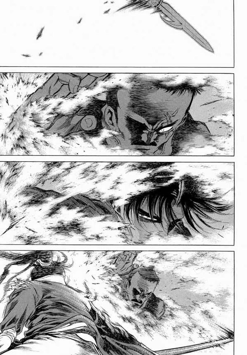 Yongbi Chapter 102 Gambar 7