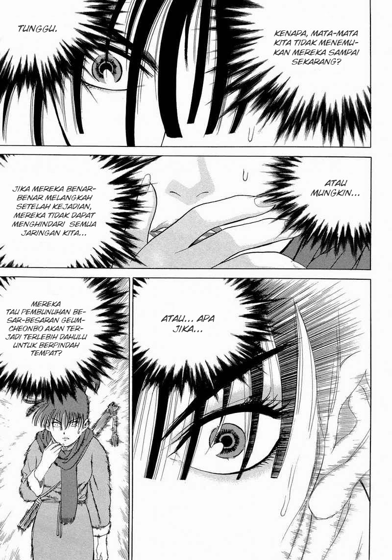 yongbi chapter 99 - Page 13