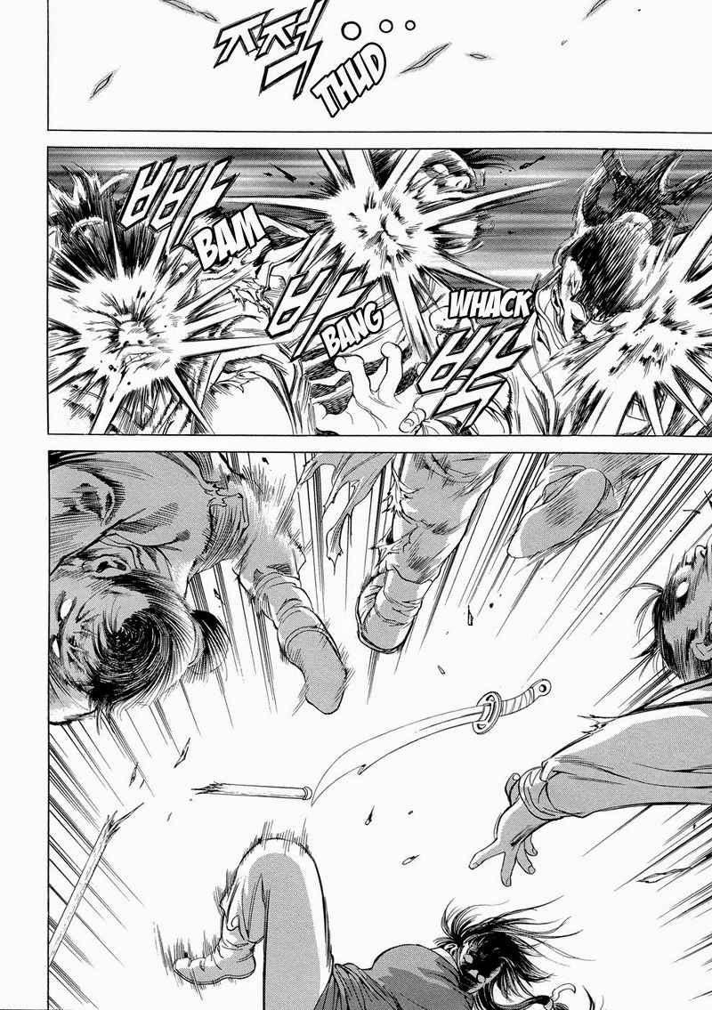 yongbi chapter 99 - Page 24