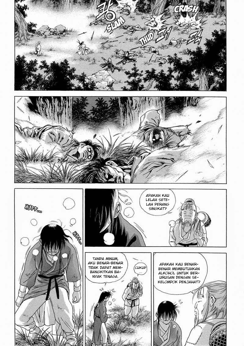 yongbi chapter 99 - Page 25