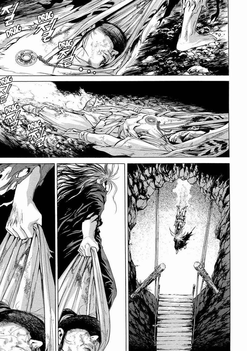 yongbi chapter 99 - Page 37