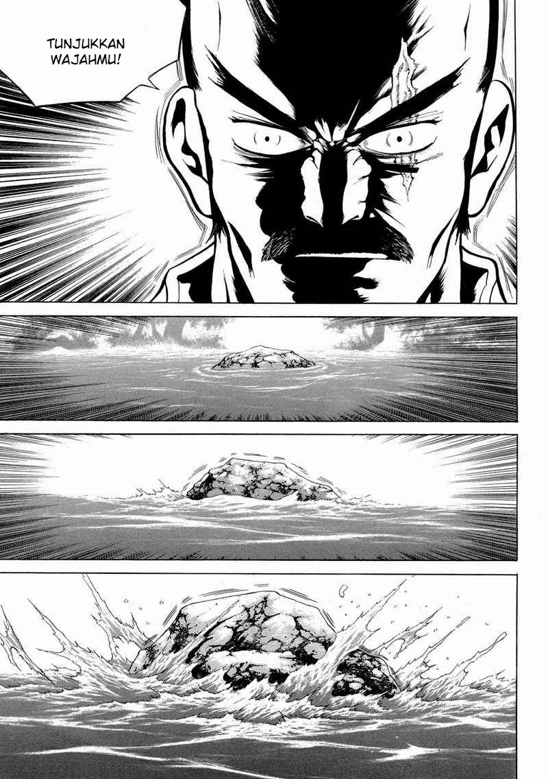 yongbi chapter 99 - Page 5