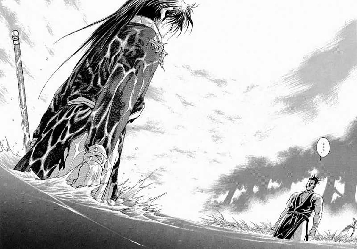 yongbi chapter 99 - Page 9