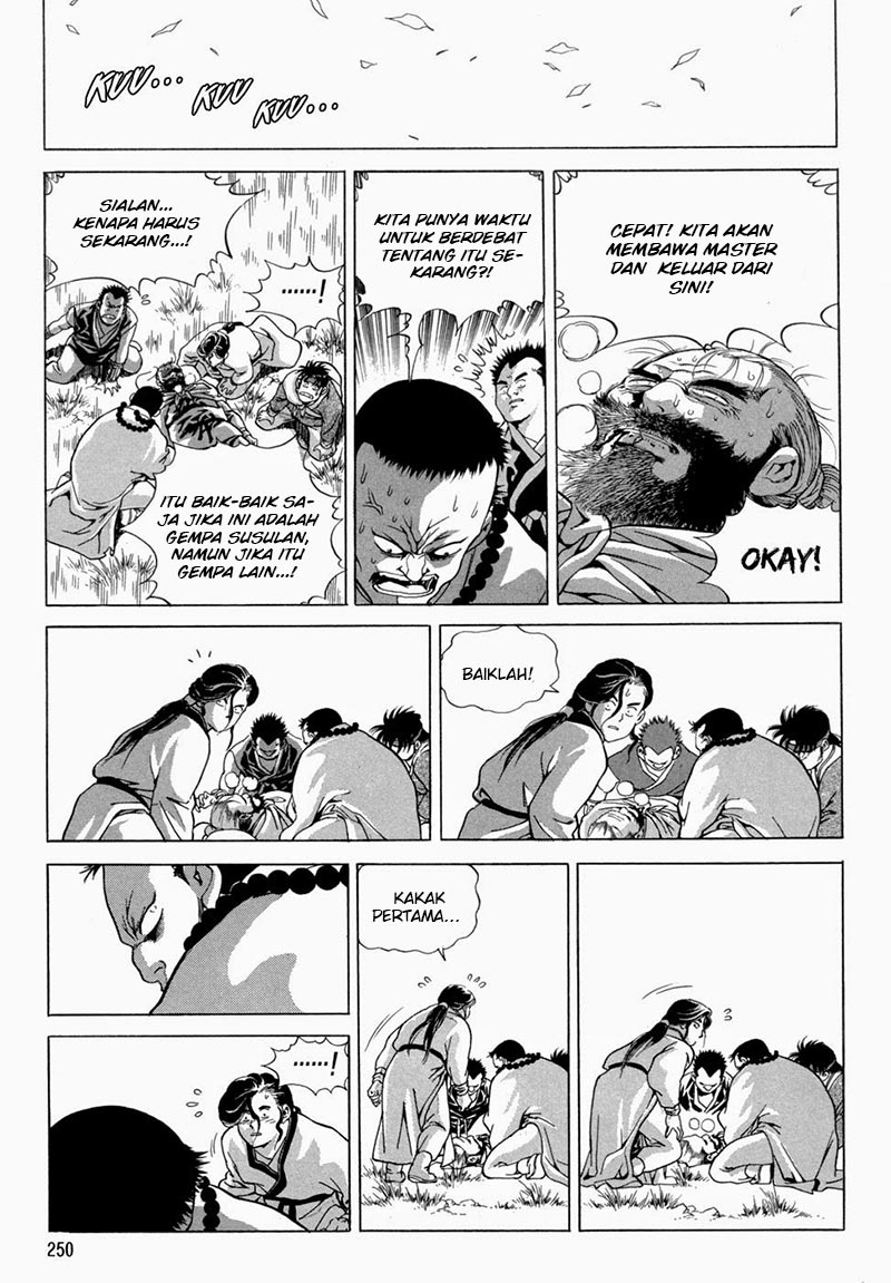 Yongbi Chapter 95 Gambar 14
