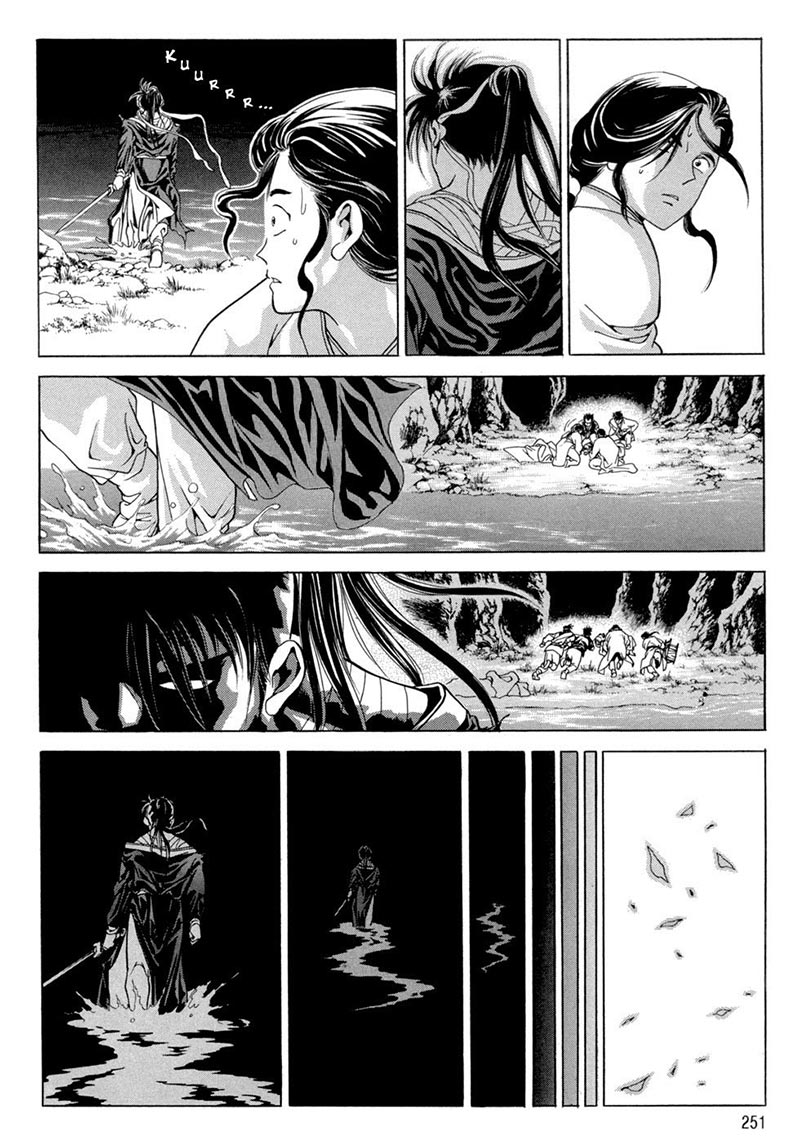 Yongbi Chapter 95 Gambar 15