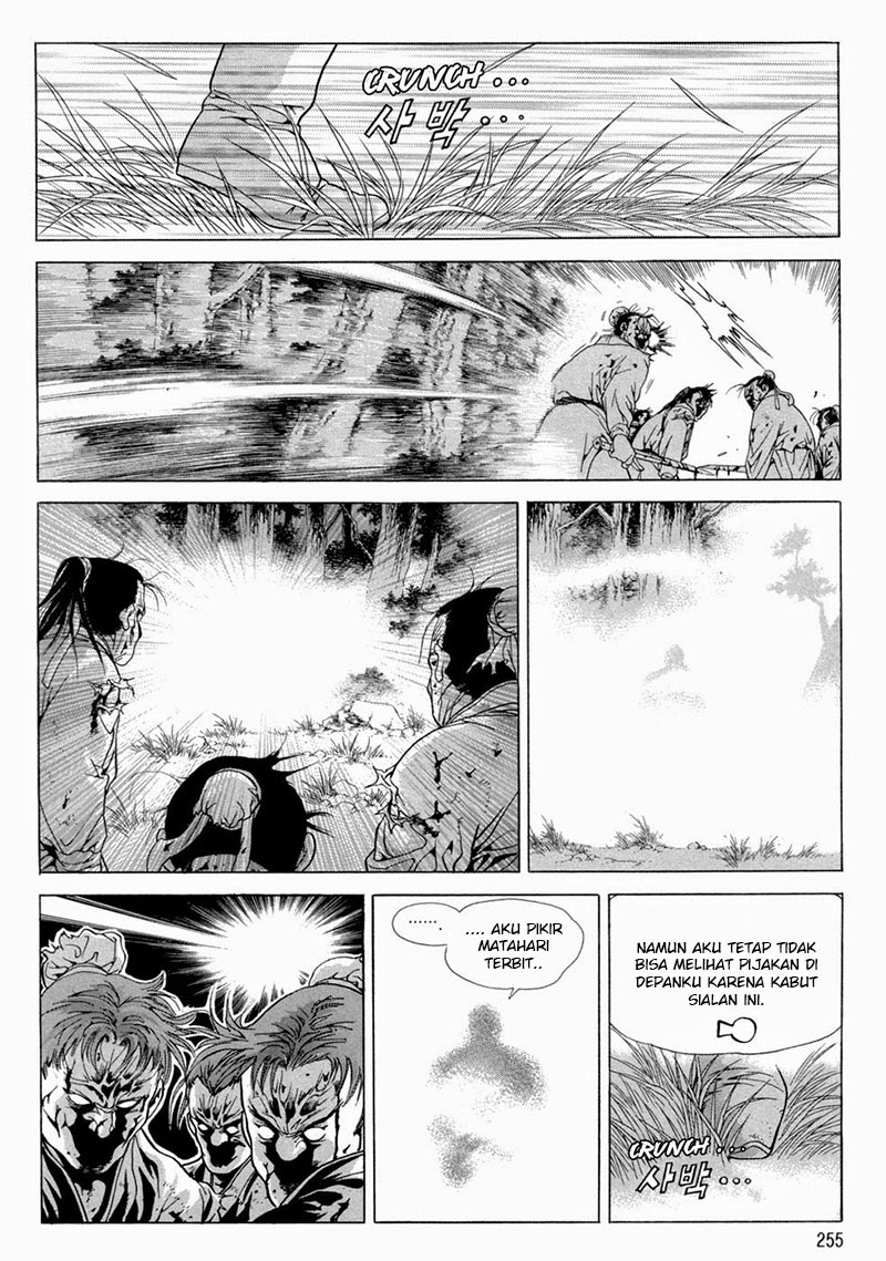 Yongbi Chapter 95 Gambar 19
