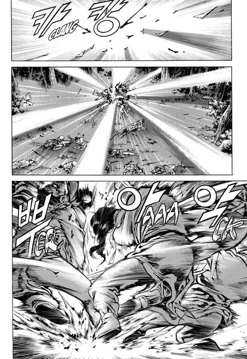 Yongbi Chapter 95 Gambar 21