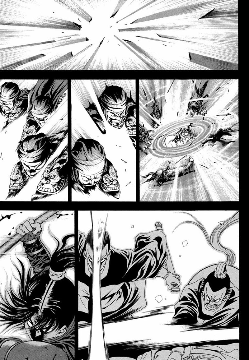 Yongbi Chapter 95 Gambar 3