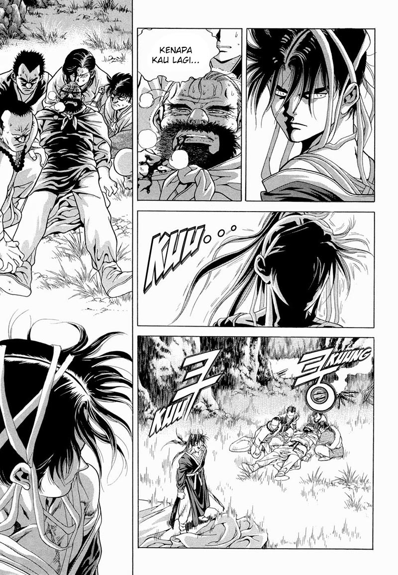 Yongbi Chapter 95 Gambar 8