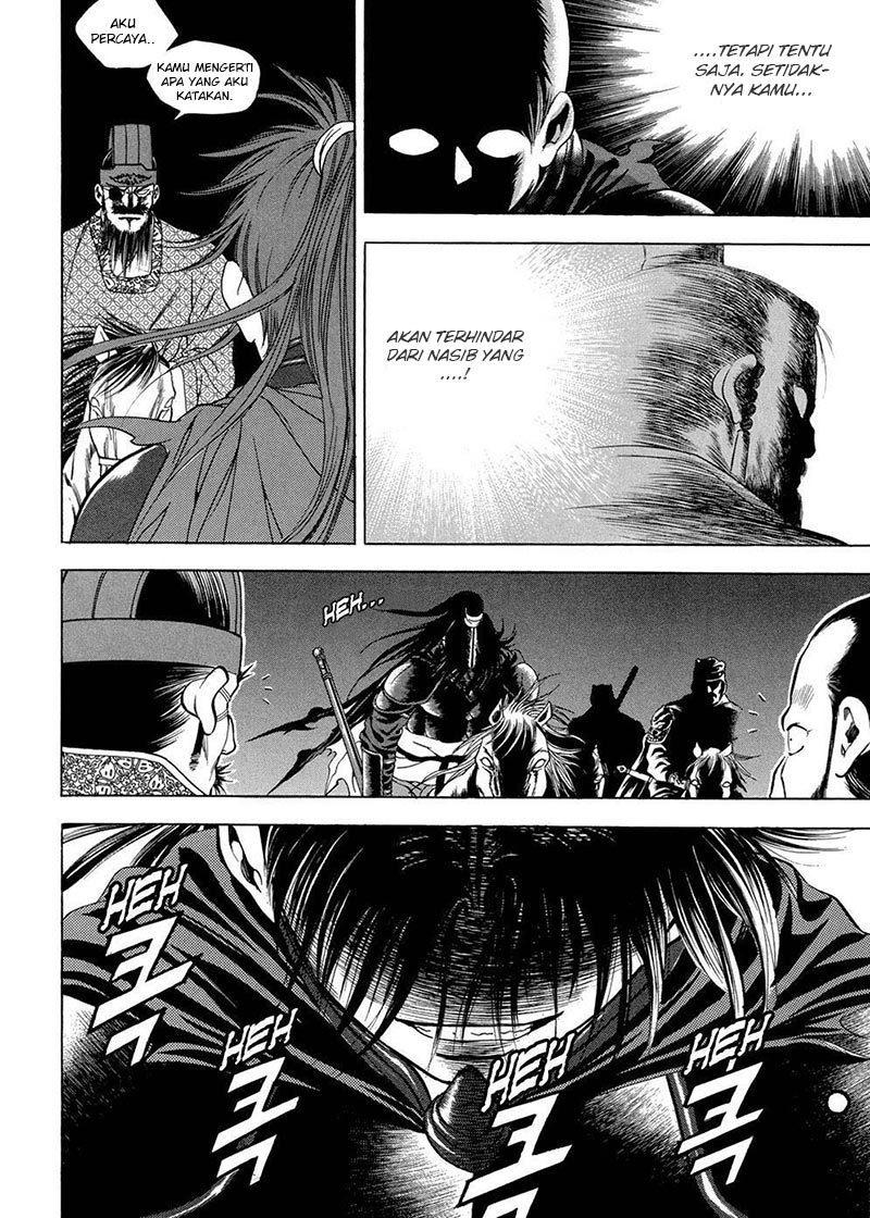 yongbi chapter 94 - Page 12