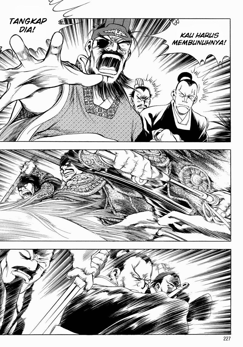 yongbi chapter 94 - Page 16