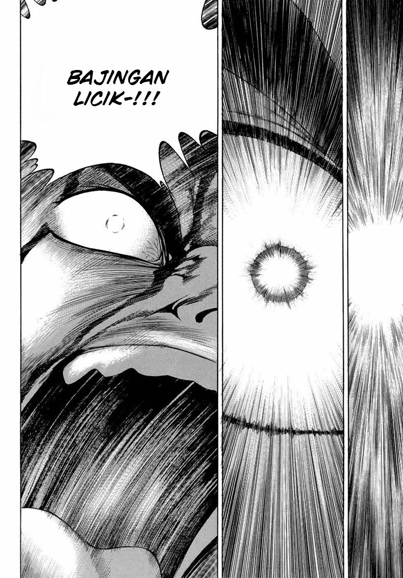 yongbi chapter 94 - Page 18