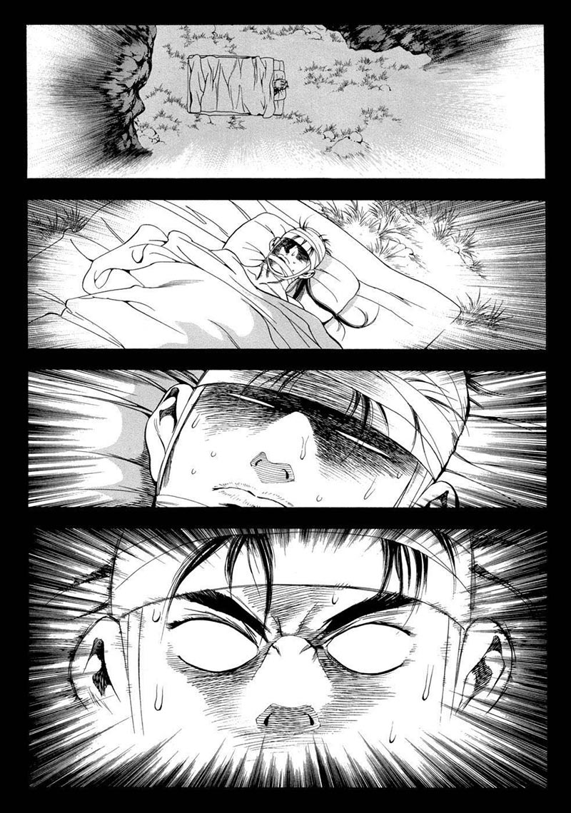 yongbi chapter 94 - Page 19