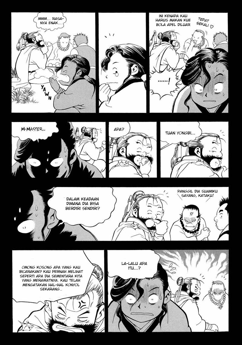 yongbi chapter 94 - Page 20