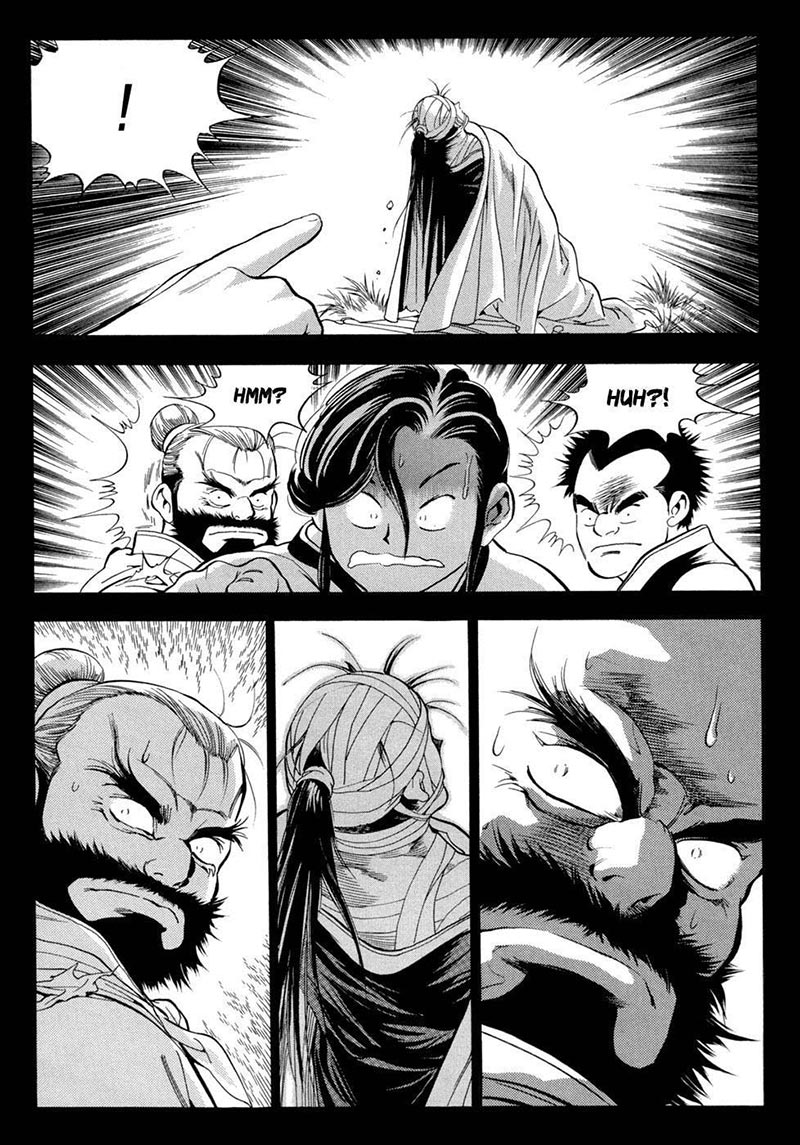 yongbi chapter 94 - Page 21