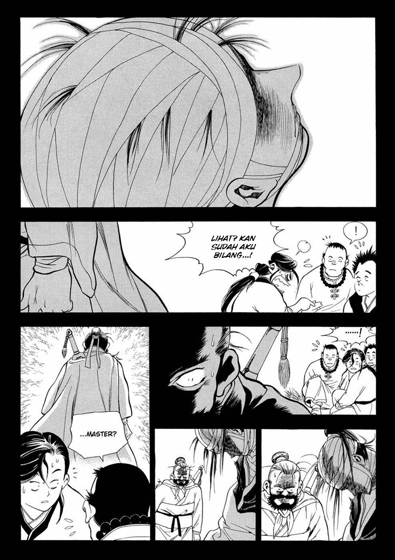 yongbi chapter 94 - Page 22