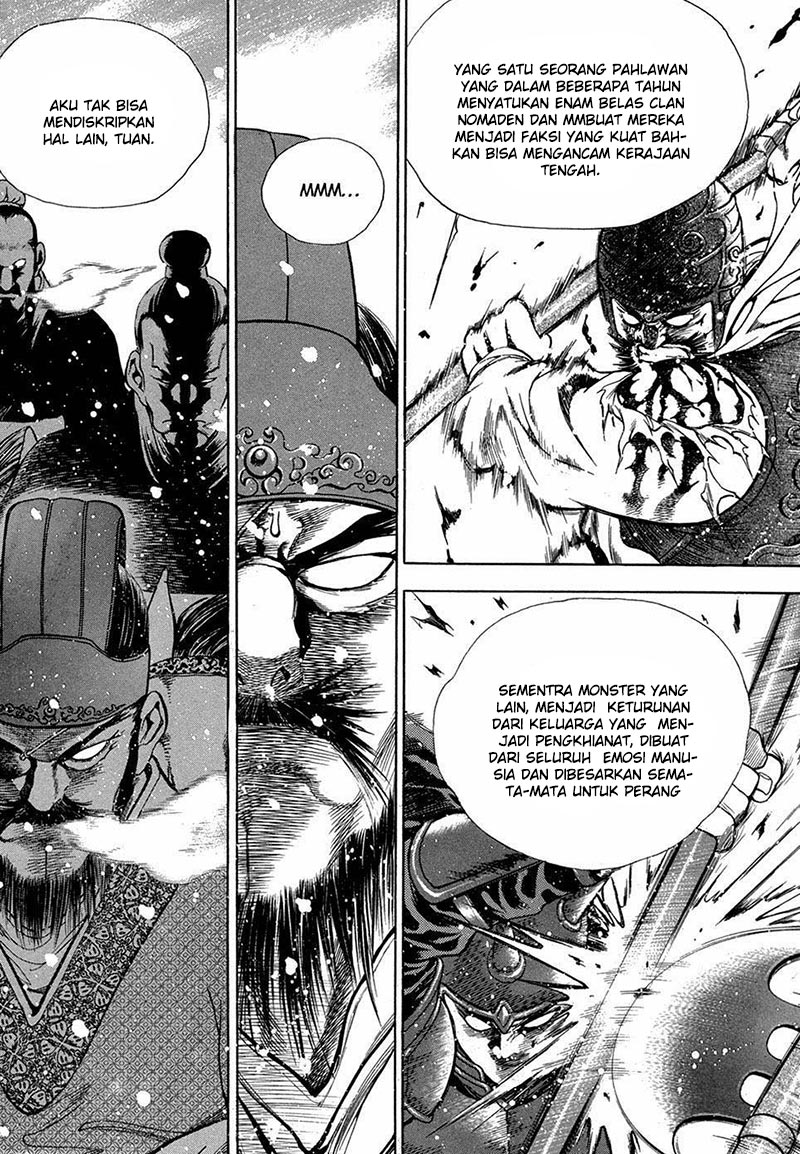 Yongbi Chapter 92 Gambar 11
