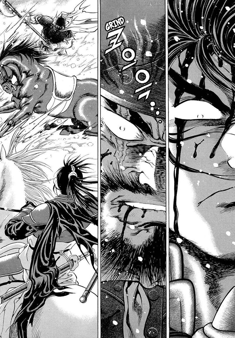 Yongbi Chapter 92 Gambar 16