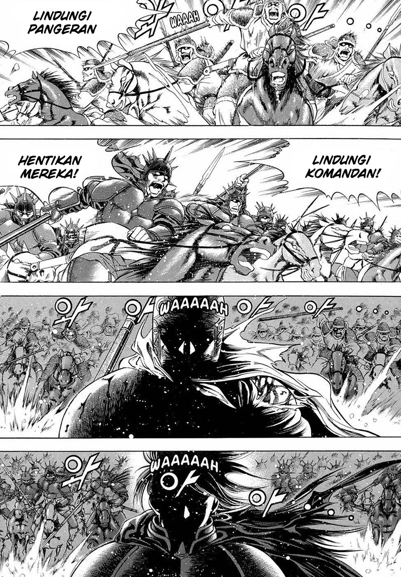 Yongbi Chapter 92 Gambar 17