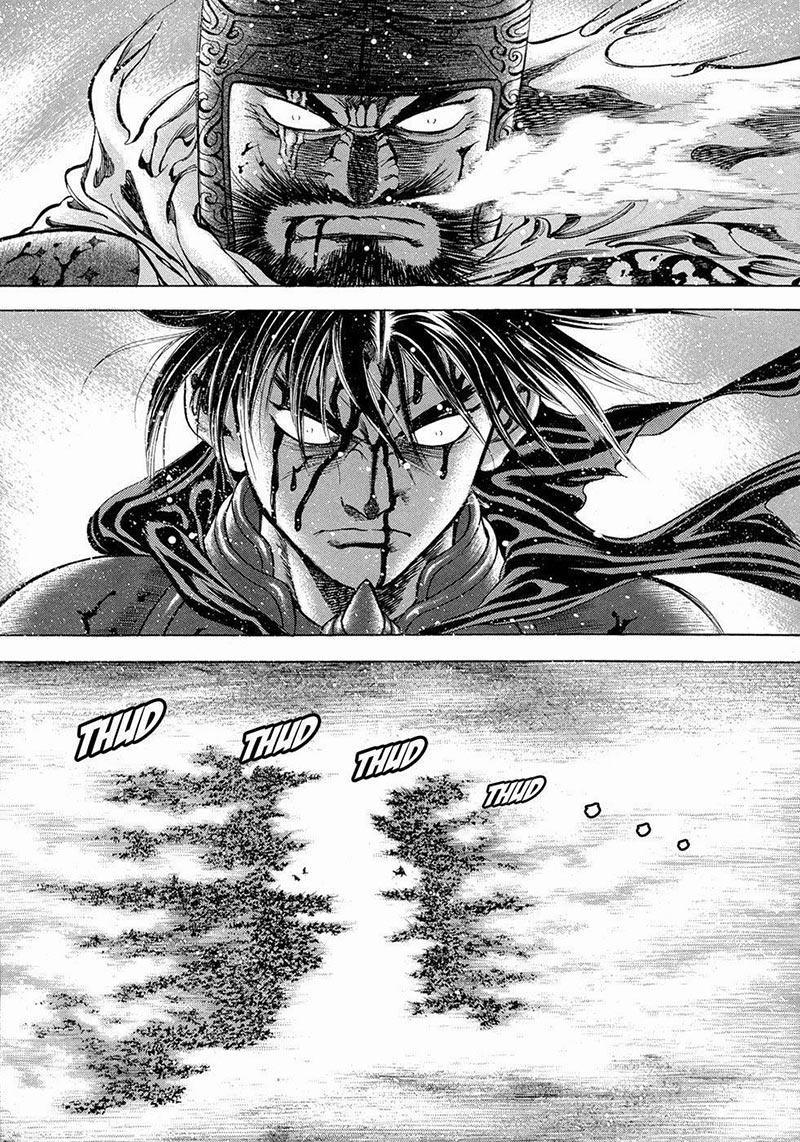 Yongbi Chapter 92 Gambar 18