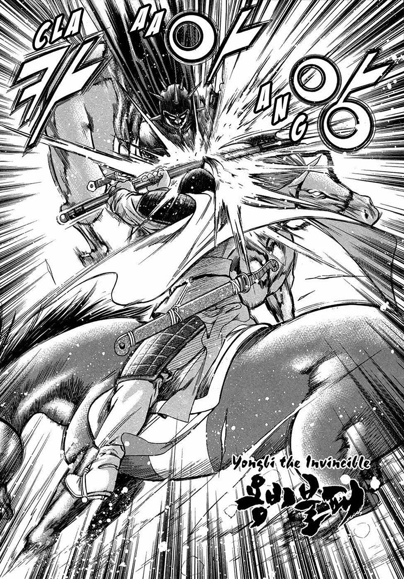 Baca Manhwa Yongbi Chapter 92 Gambar 2
