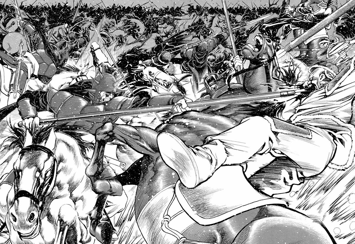 Yongbi Chapter 92 Gambar 20