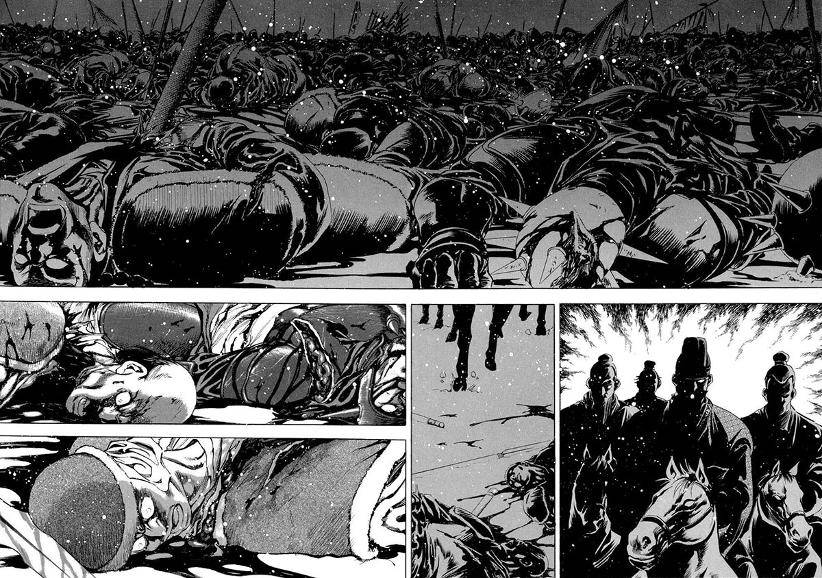 Yongbi Chapter 92 Gambar 23