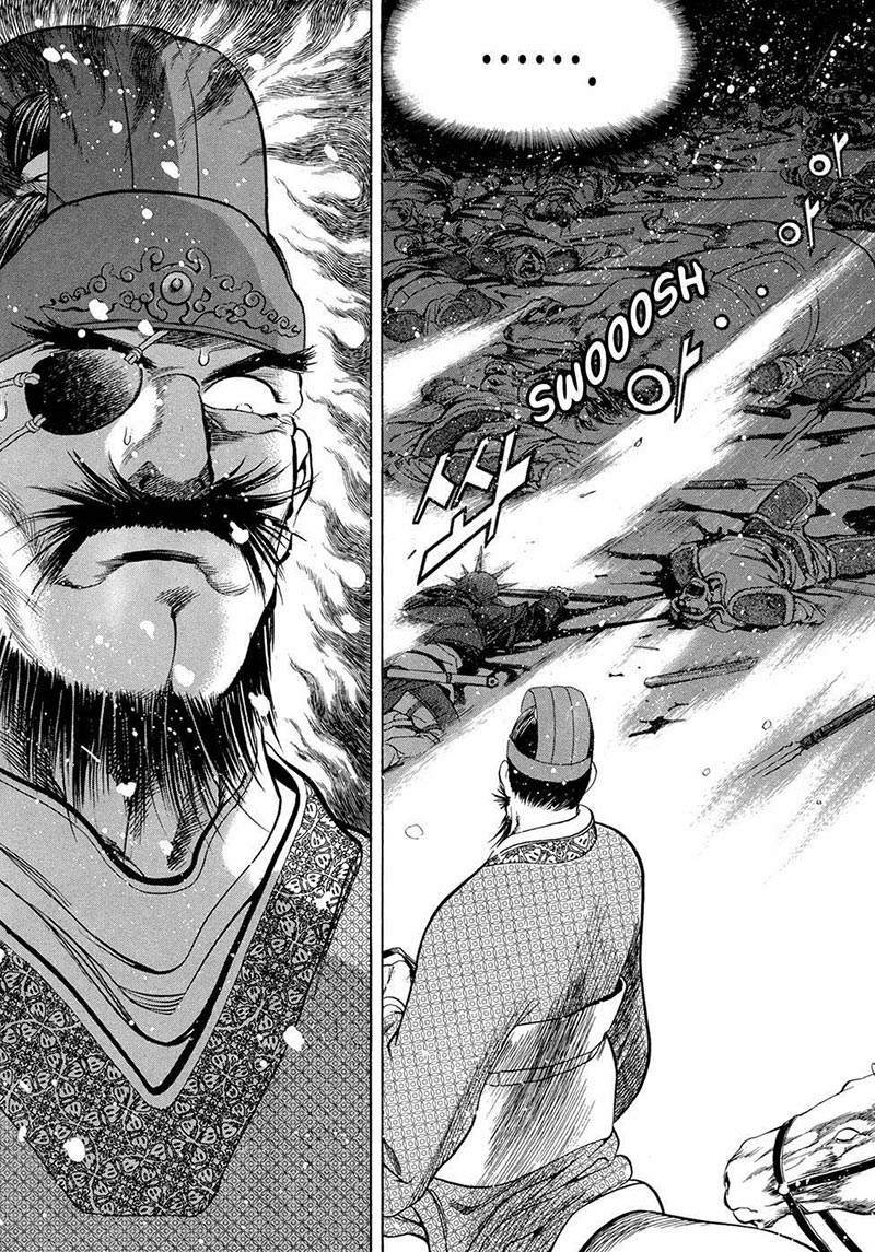 Yongbi Chapter 92 Gambar 24