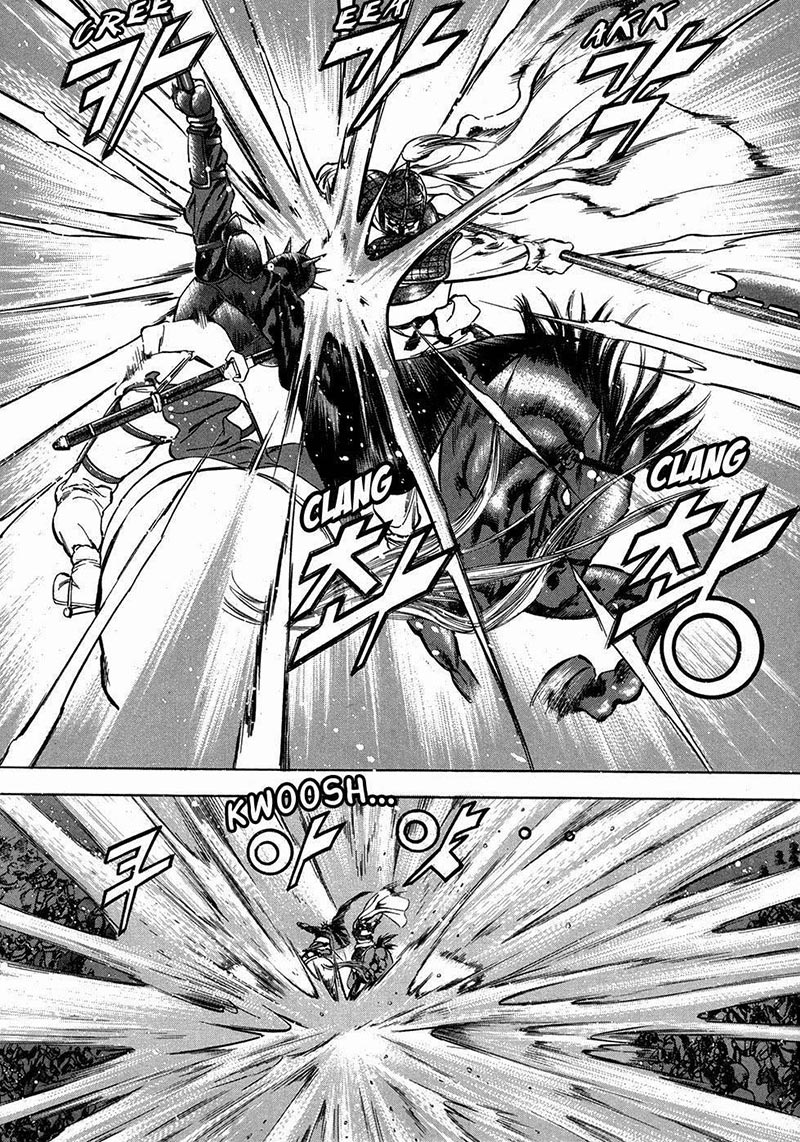 Yongbi Chapter 92 Gambar 8