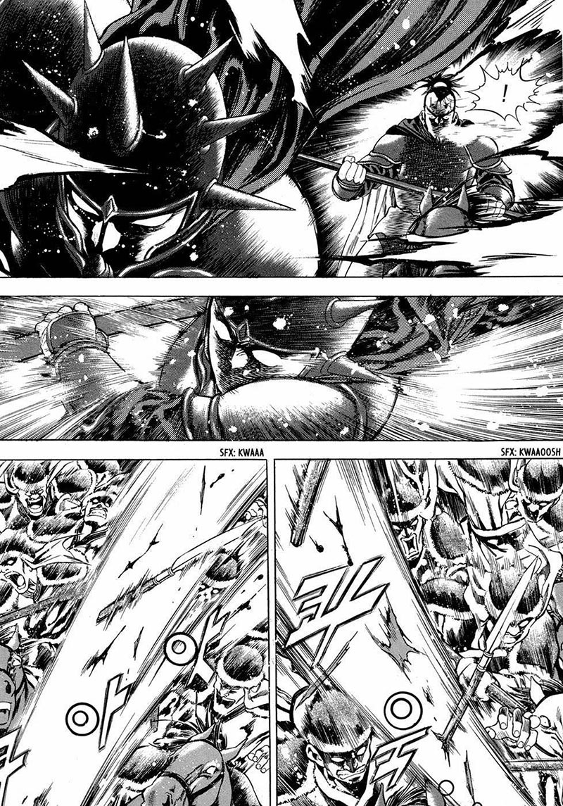 yongbi chapter 91 - Page 11