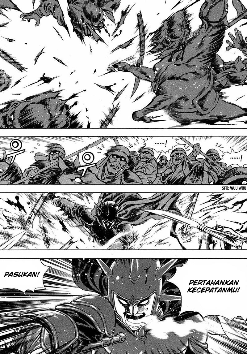 yongbi chapter 91 - Page 12