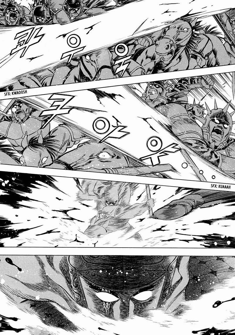 yongbi chapter 91 - Page 18