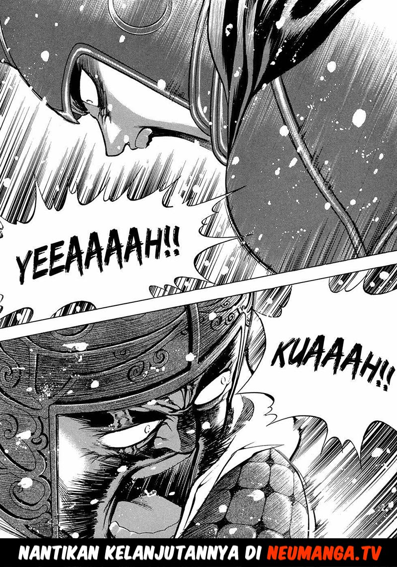 yongbi chapter 91 - Page 23