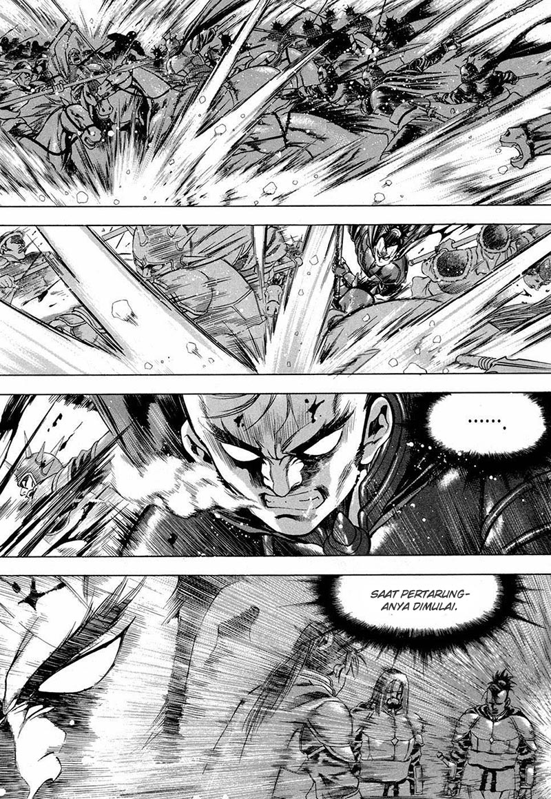 yongbi chapter 91 - Page 4