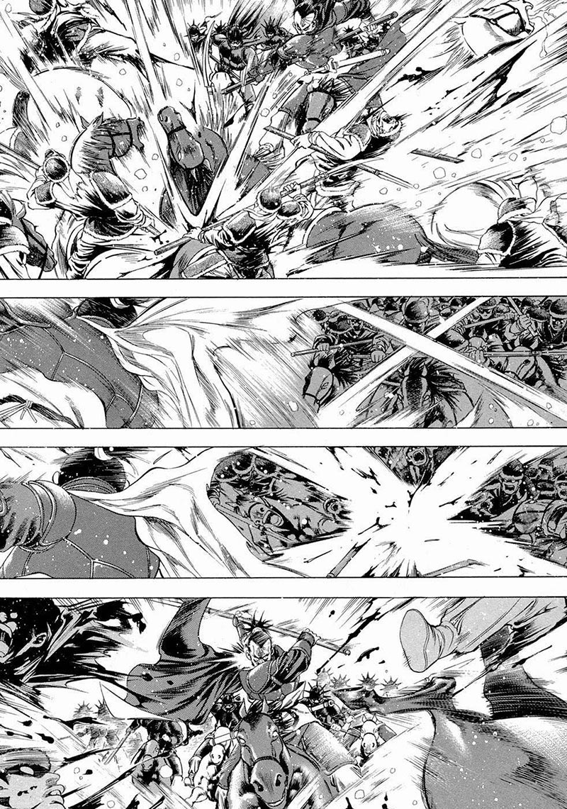 yongbi chapter 91 - Page 6