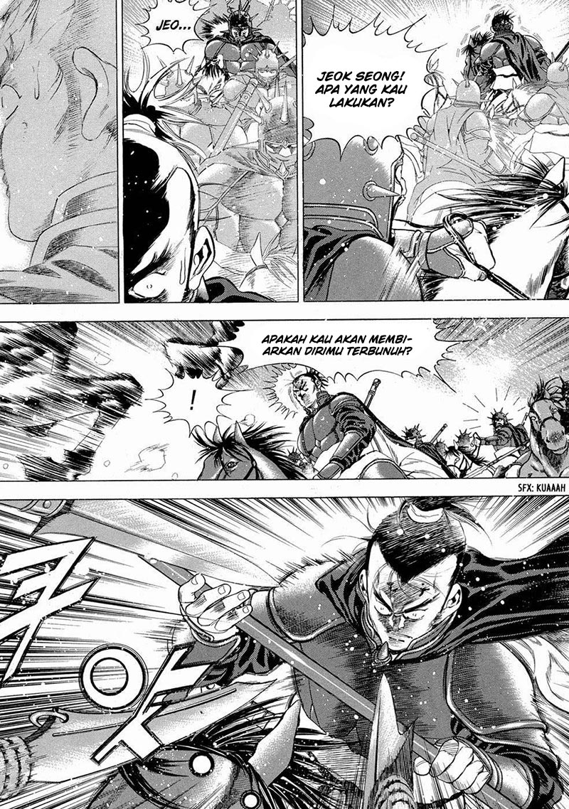 yongbi chapter 91 - Page 9