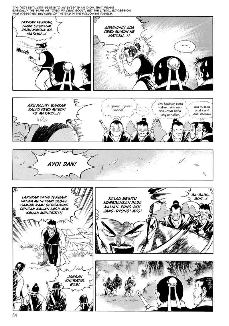 Yongbi Chapter 88 Gambar 13
