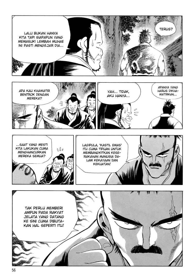 Yongbi Chapter 88 Gambar 15