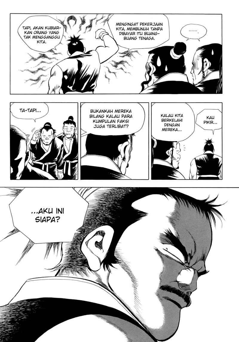 Yongbi Chapter 88 Gambar 16