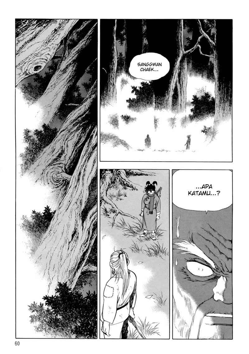 Yongbi Chapter 88 Gambar 19