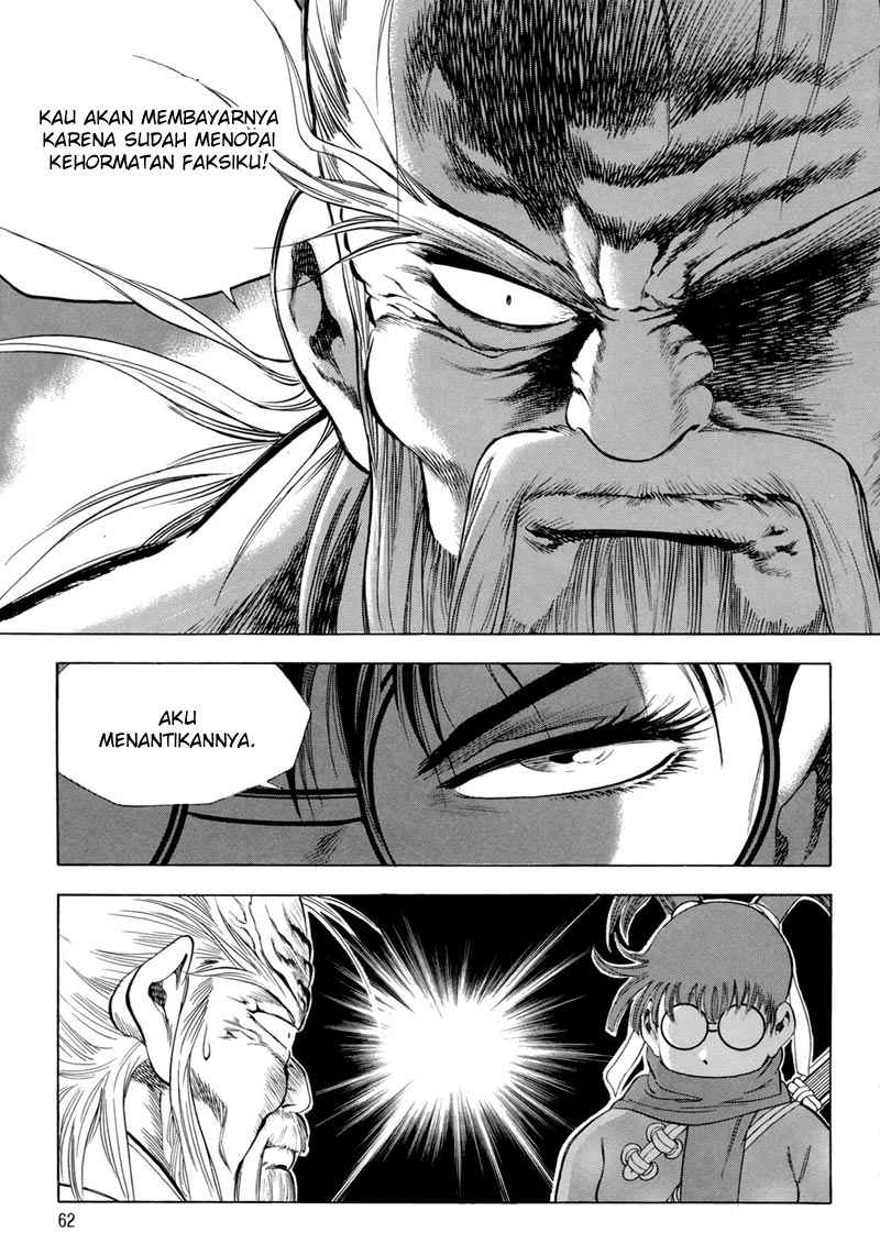 Yongbi Chapter 88 Gambar 21
