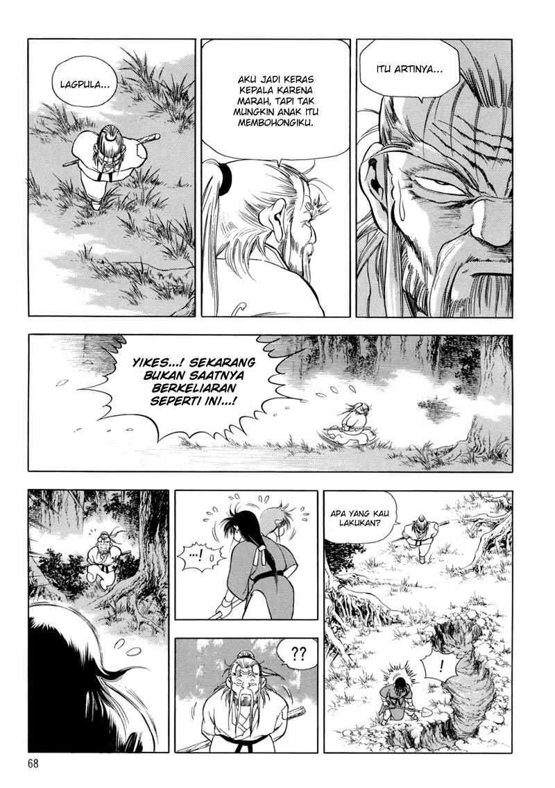 Yongbi Chapter 88 Gambar 26
