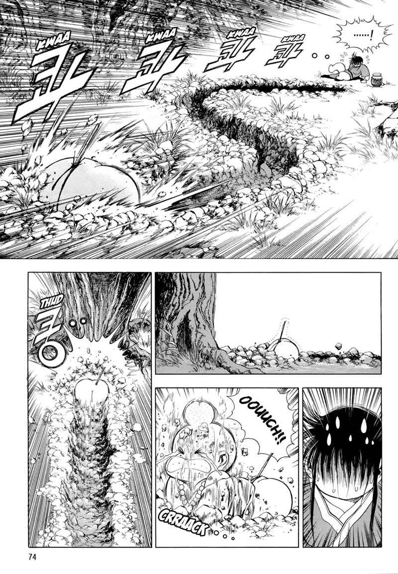 Yongbi Chapter 88 Gambar 32