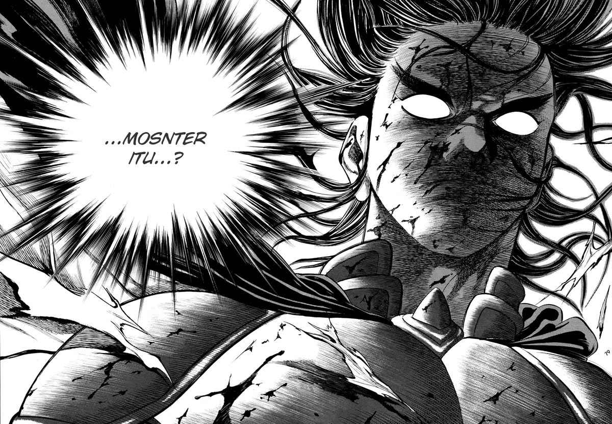 Yongbi Chapter 87 Gambar 35