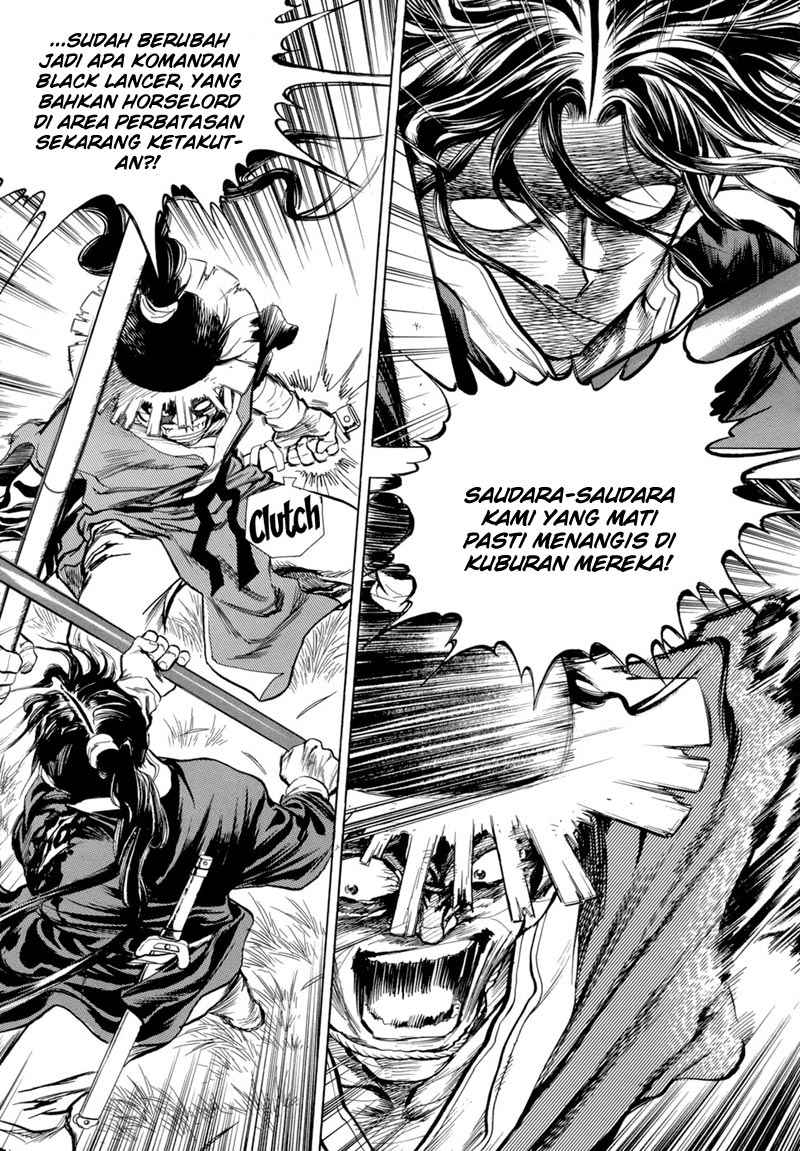 Yongbi Chapter 80 Gambar 13