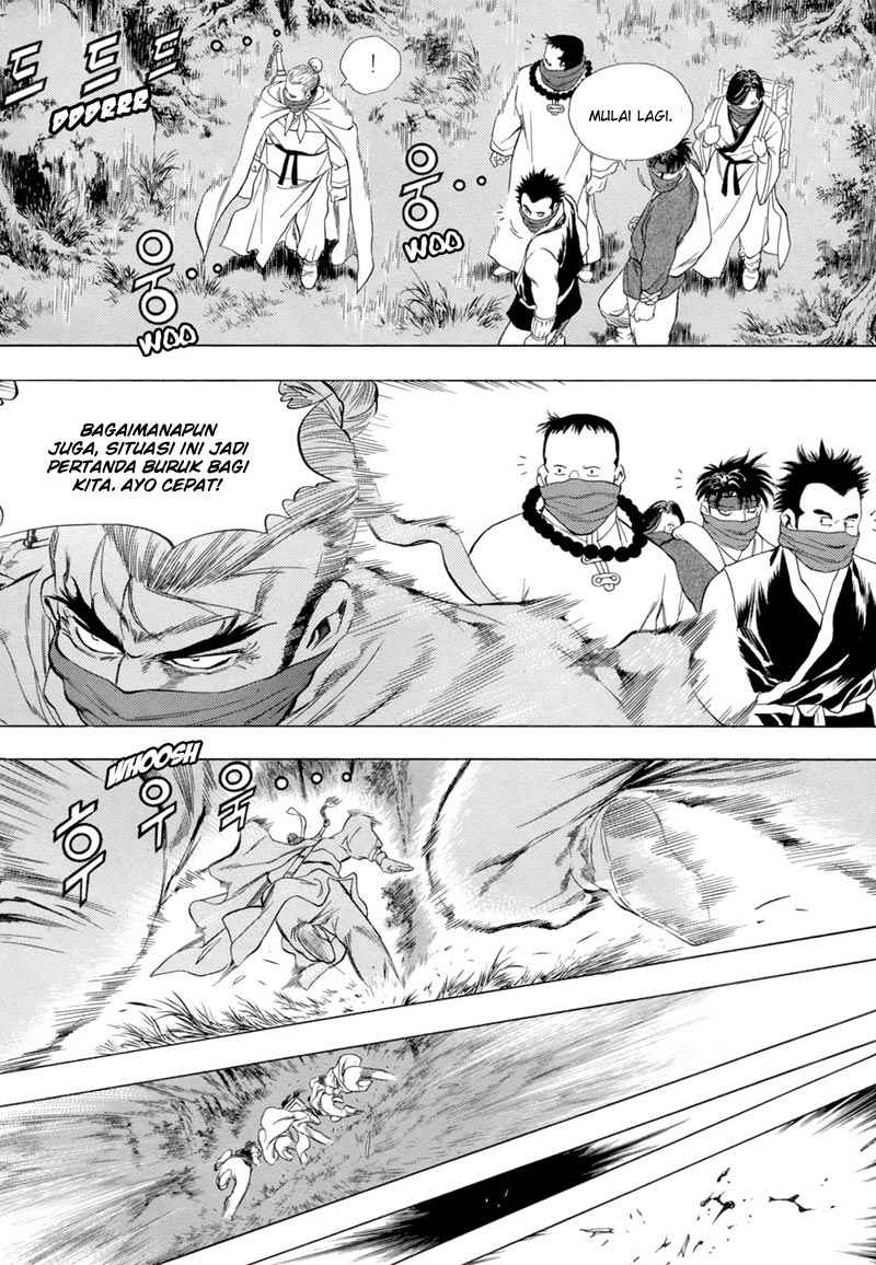 Yongbi Chapter 80 Gambar 27